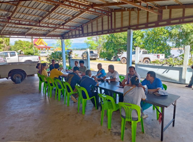 กลุ่มส่งเสริมสหกรณ์ 1 ... พารามิเตอร์รูปภาพ 3